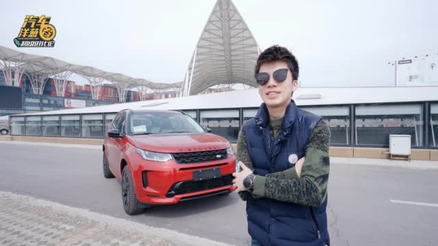 为什么这台SUV的引擎盖是透明的？