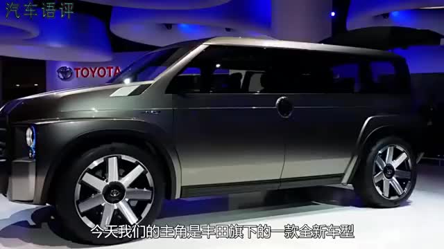 买本田冠道的着急了？丰田新车搭载2.0t引擎，比普拉多漂亮！