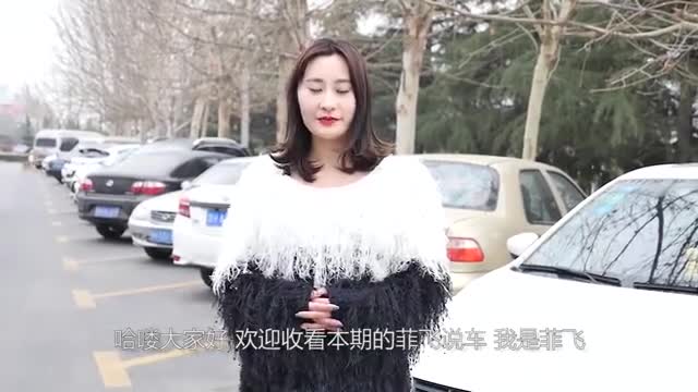 面包车与劳斯莱斯迎头痛撞，面包车主却毫不畏惧，称：我有保险！