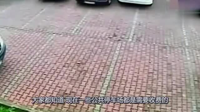 男子为逃避22元停车费,撞人又撞车,事后更是推卸责任给伤者!