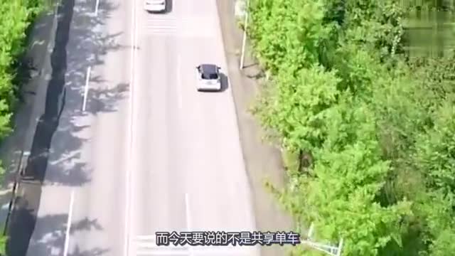 新能源汽车在太原上线！1元8小时，不限行！网友：很想去试试