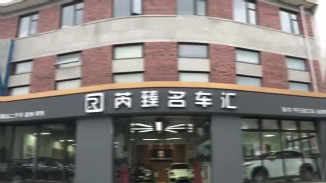 上海汽车展厅实拍近距离欣赏感受豪车的魅力