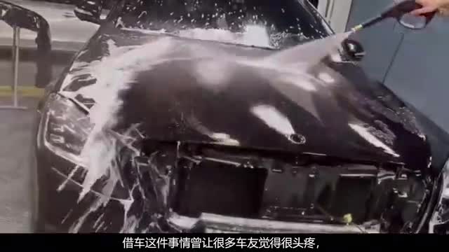 奥迪A8L被借走当婚车，还车时硬塞500元，洗车时车主才知原委！