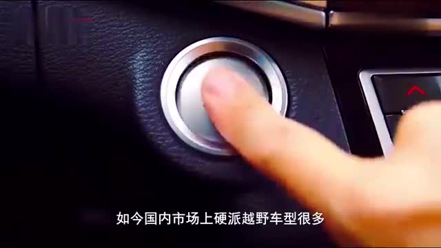 全新日产途达动力有变！2.5T仍遥