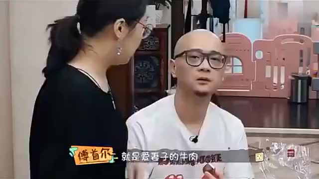 傅首尔的老公才是段子手,又直又可爱:我不能减肥,这样