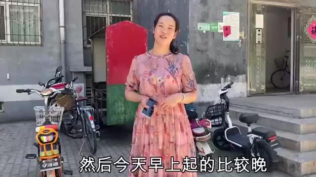 婆婆照顾孩子辛苦,倔媳妇发2000元表心意,婆婆高兴的不知所措