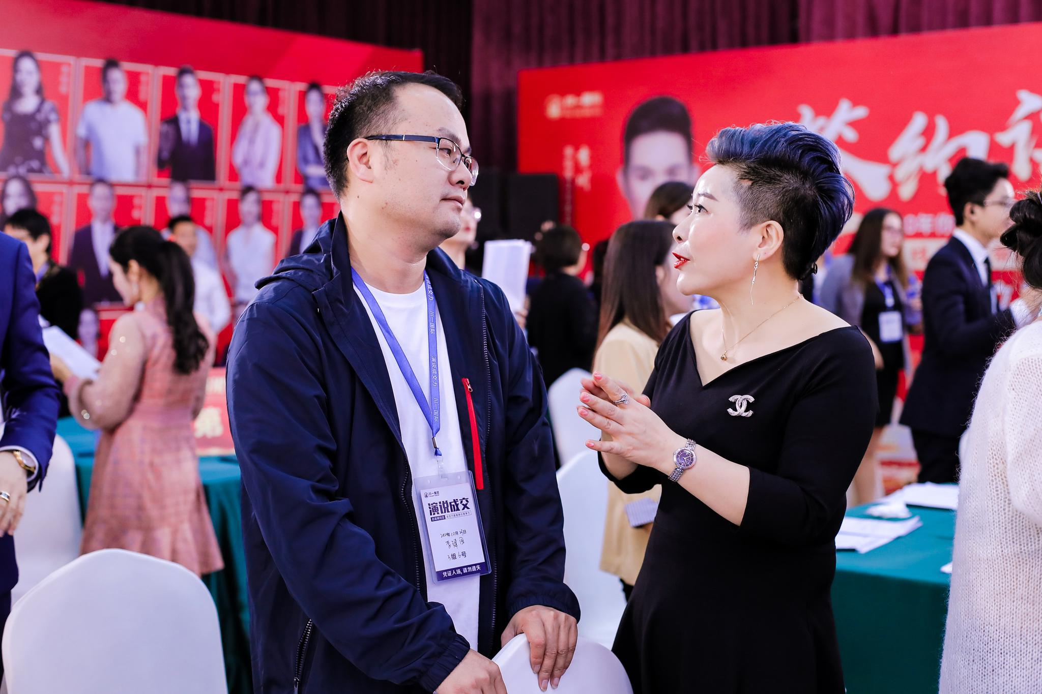 单位一把手和二把手的区别