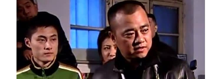 阿豪刚子是马大帅电视剧中的人物角色