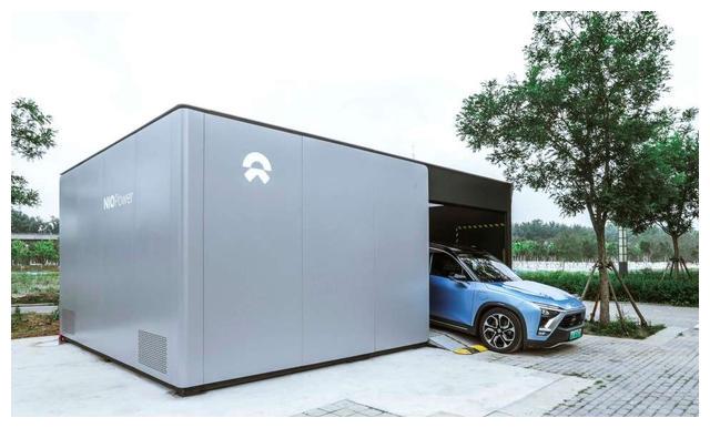 全国第127座蔚来换电站正式投运