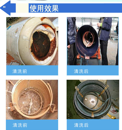 热水器清洗空气能热水器清洗方法让你的空气能热水器焕然一新