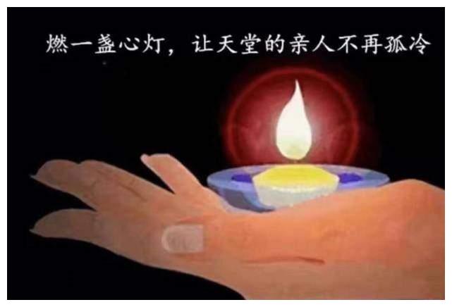 孙侨潞去世已两月,妈妈换新头像祈福,点心灯让女儿天堂不孤单