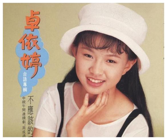 39岁卓依婷近照少女感十足,魅力不减当年,网友:希望重回舞台