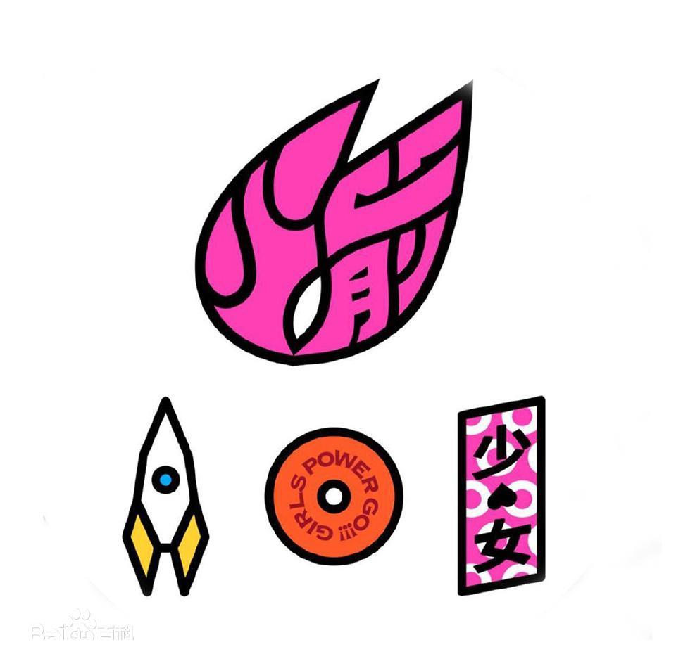 2020火箭少女成员人_八卦人爆料前火箭少女101成员恋情,长发两千万粉,只