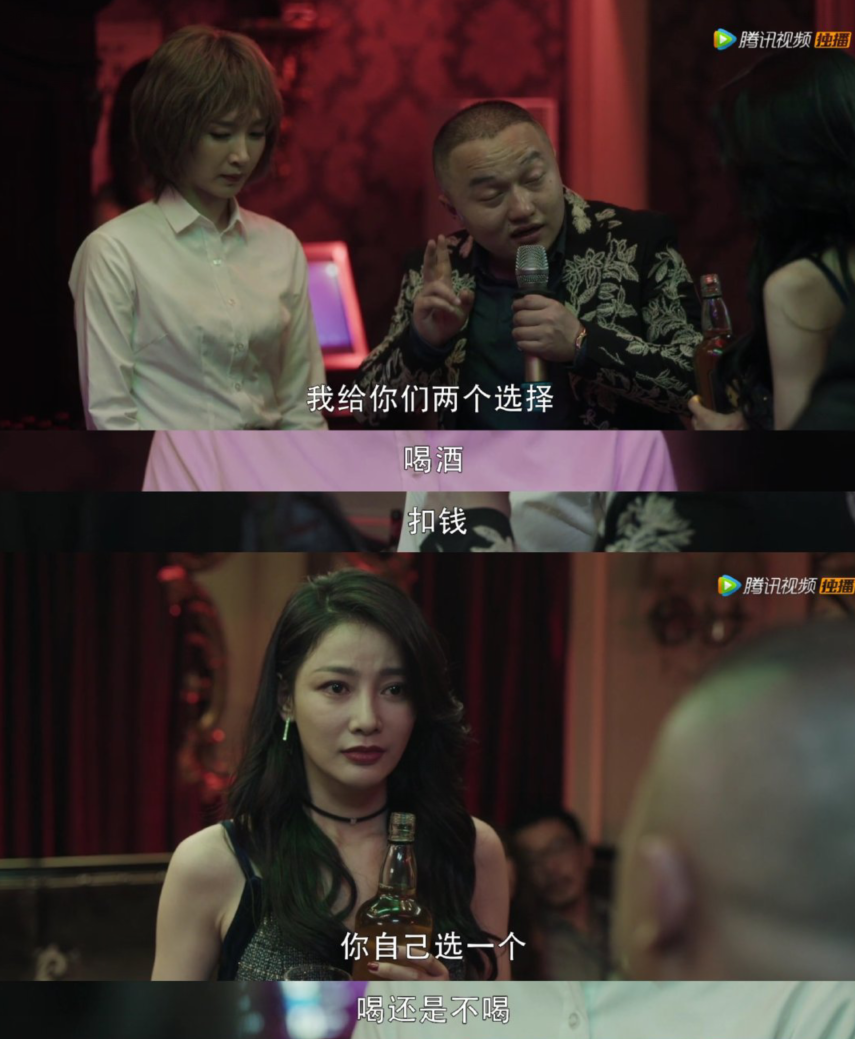 她是周冬雨娜扎同学出道9年不火在扫黑风暴演的思思好美