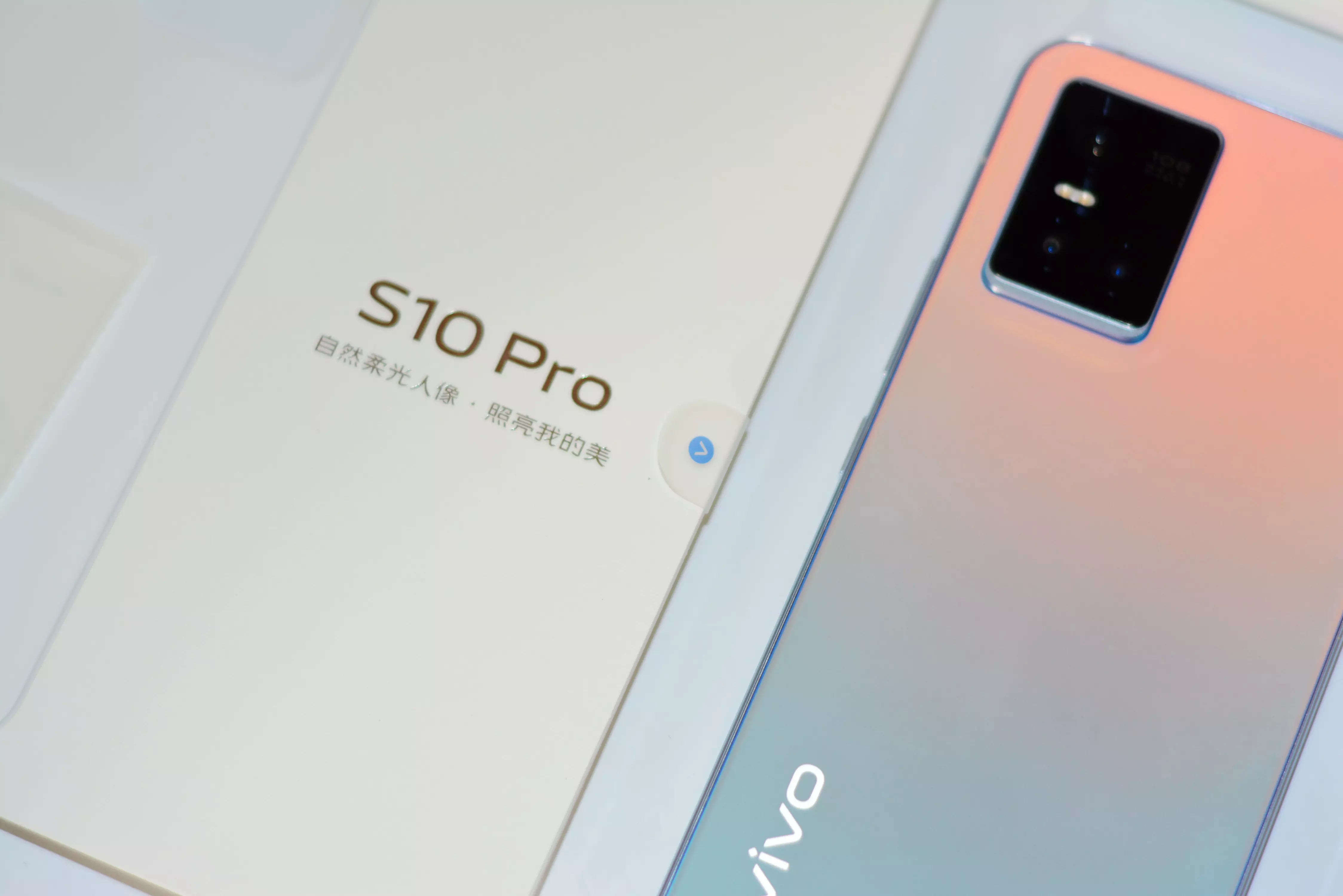vivos10内置壁纸,vivos10主题壁纸 一份价钱多种享受vivos10pro带来自然美学新高度