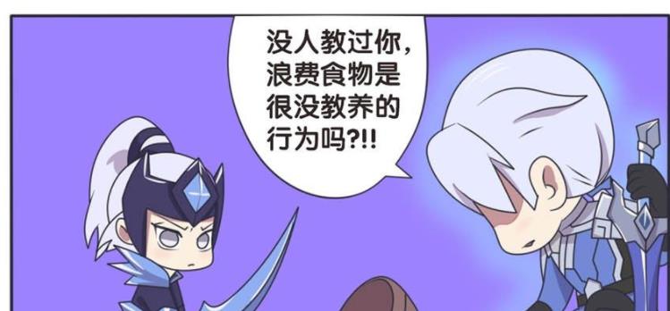 凯爹下手不知轻重别把露娜打坏了木兰很担心