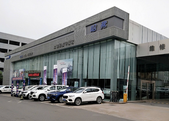 国五车型不能上牌,4S店剩下的库存车咋办销售员：消费者倒霉了