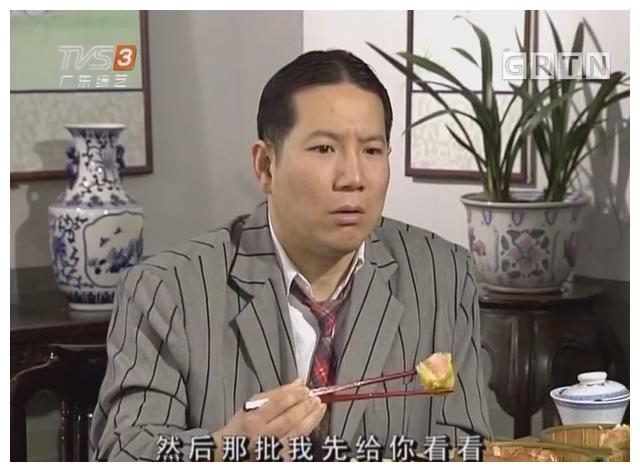 广东喜剧四大天王:"刘汗","李富贵","尚下九",还有他