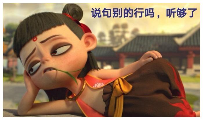 疫情之下,家长纷纷喊话孩子,顿时朋友圈惊现一批受困的"神兽"