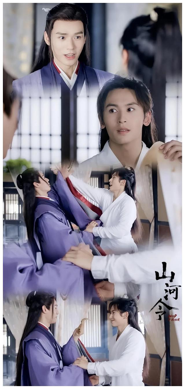 得君为友 不枉此生 《山河令》双男主剧情壁纸大赏
