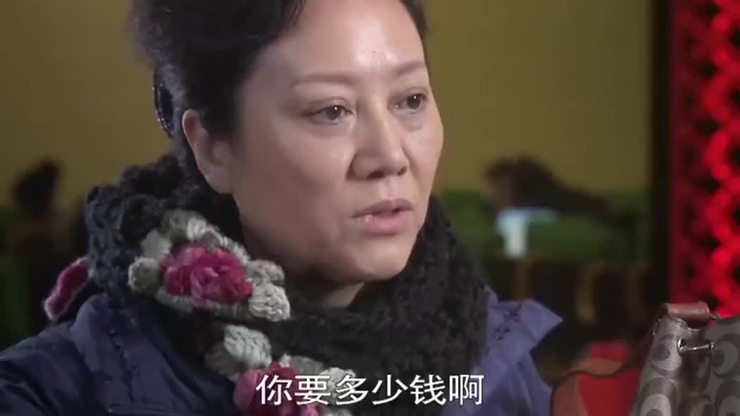 大妈一直以为准女婿是穷小子，没想到对方是集团总裁的儿子