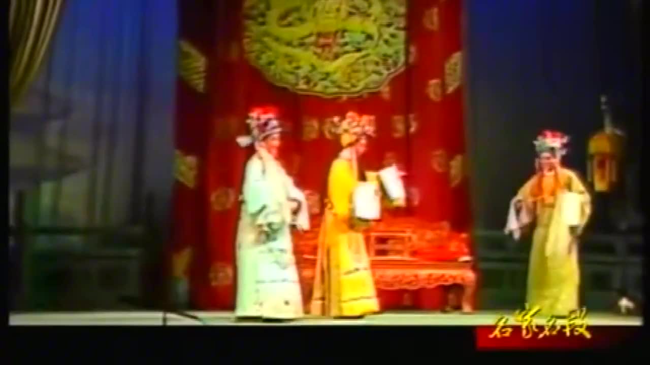 打金枝选段简谱_打金枝简谱