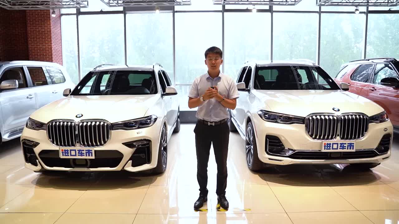 宝马X7对比评测 3.0T直列6缸 配置行情全解析