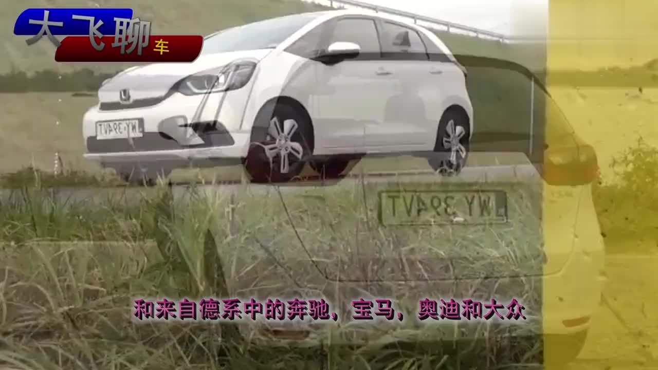 仅仅八万入手“本田小钢炮”，油耗仅5.2L，大众丰田不淡定了！
