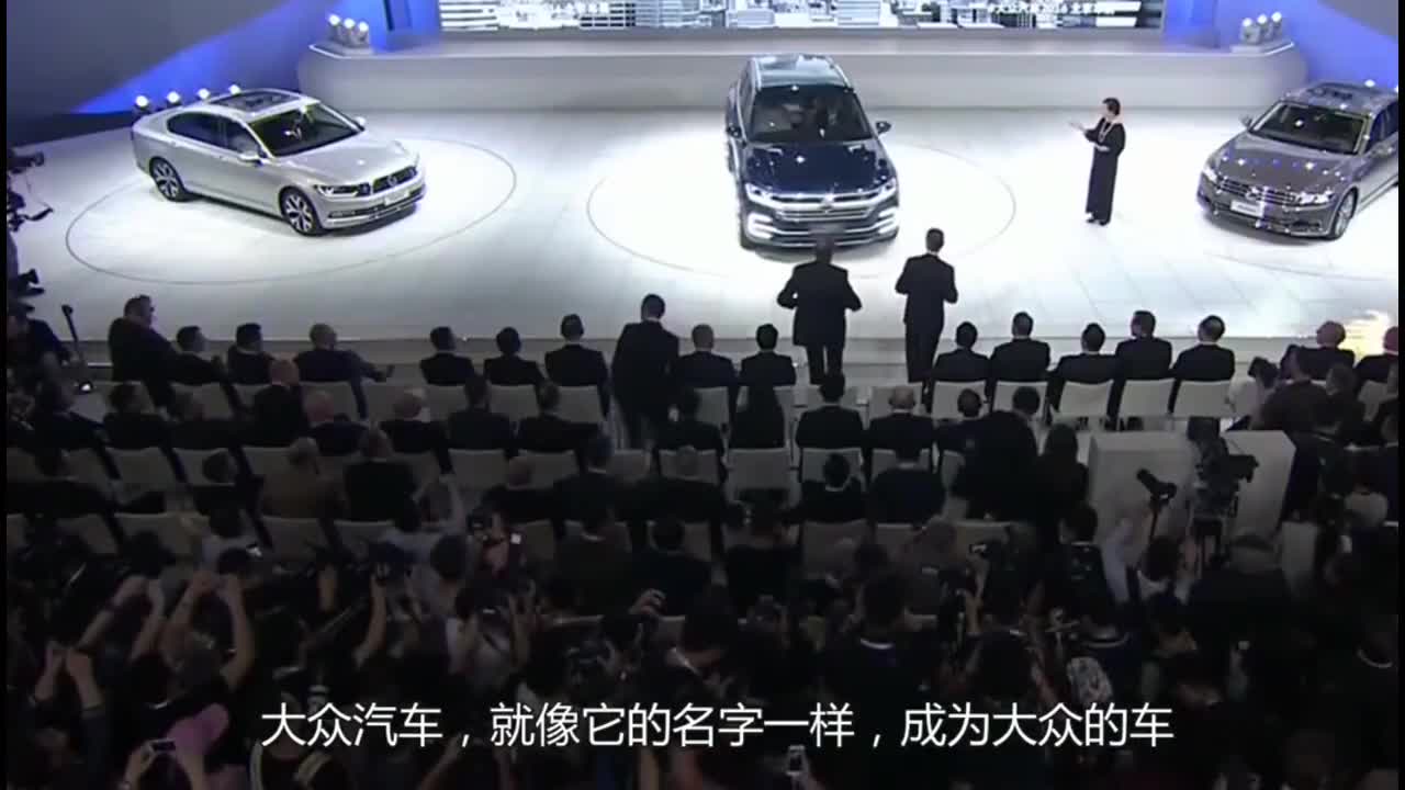 大众最新SUV概念车来临，科技感满满