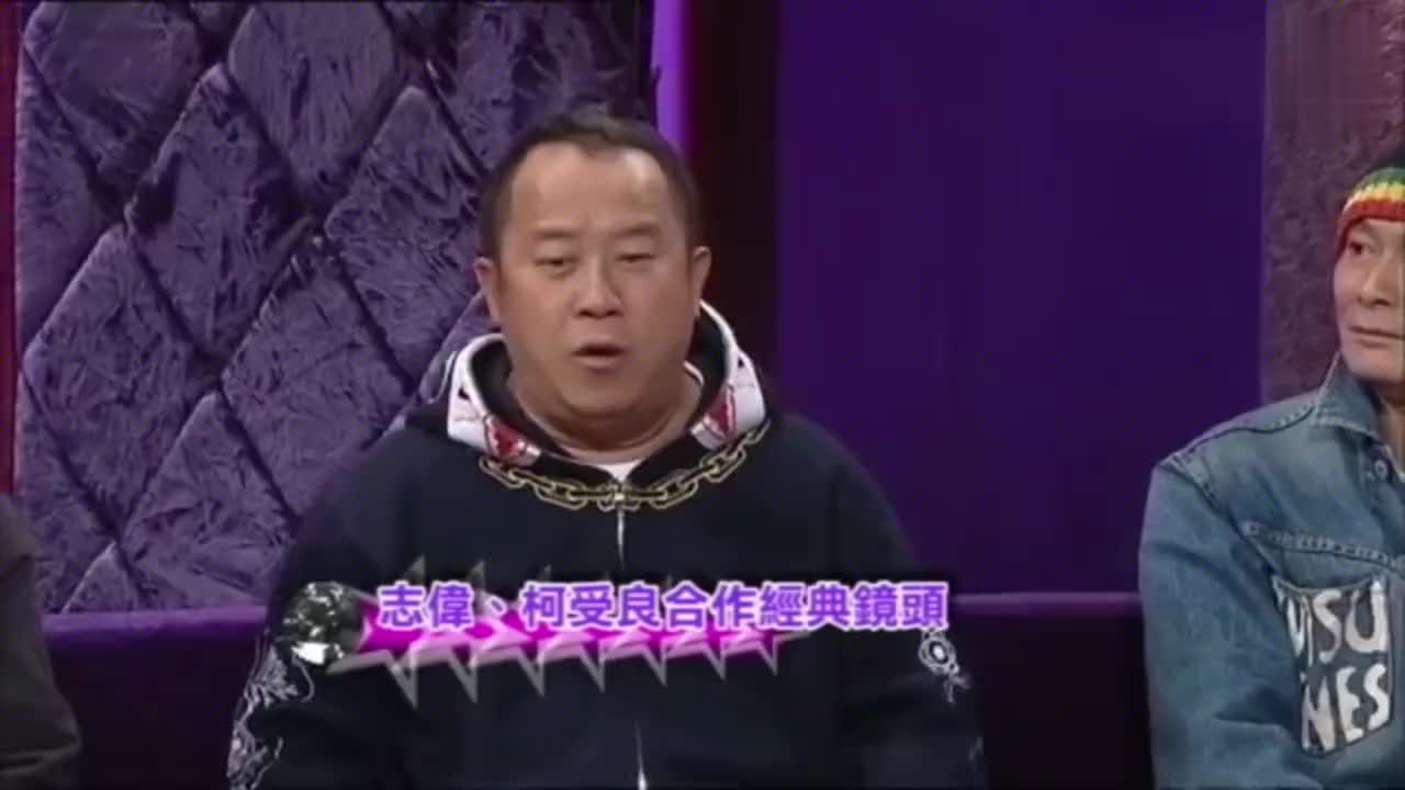 00:00 05:36 05:36 为您推荐: 曾志伟宋小宝潘长江q版f4,王祖蓝竟是