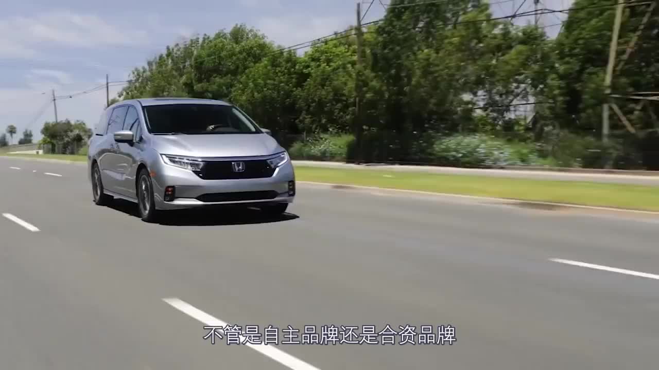 日产亲民mpv来了新车比埃尔法还漂亮17万起百公里油耗仅5l