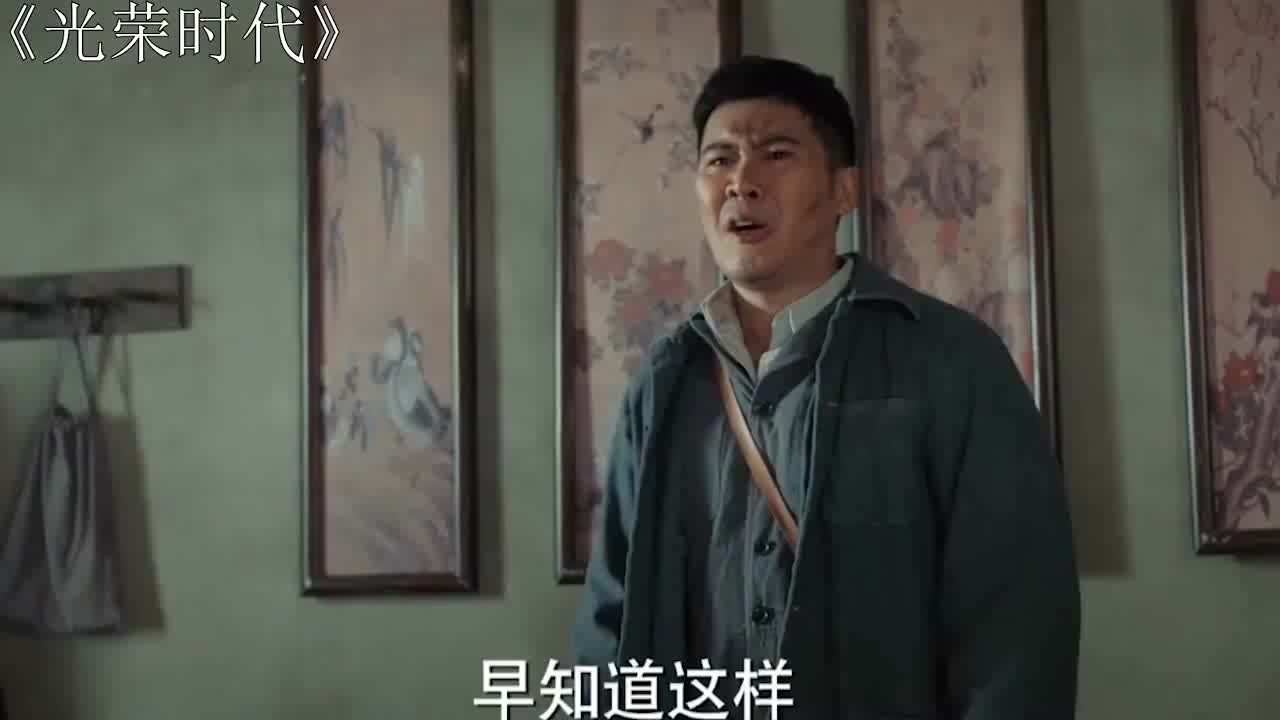 听到了友军反击的炮火声,这让他重燃希望 为您推荐: 《光荣时代》这就