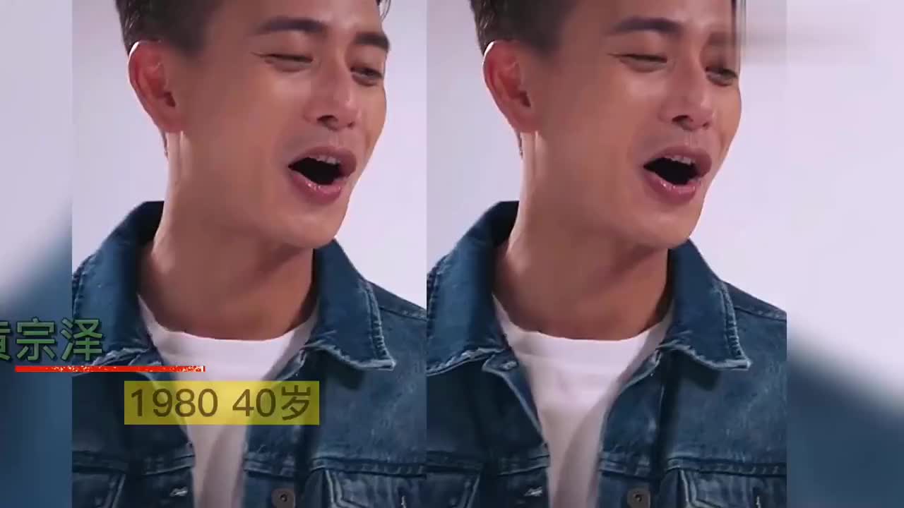 港台男明星颜值比对,刘德华,尊龙,黎明,金城武,才是亚洲美男