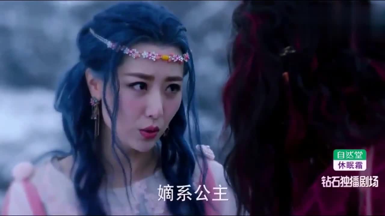 《幻城》火王其实并不爱莲姬,知道她血统不纯正就要变脸