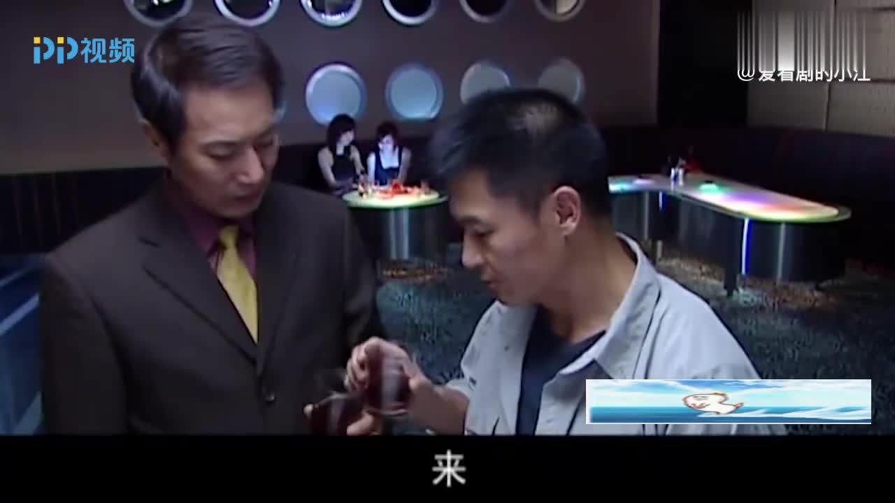 播放 00:00 03:02 03:02 为您推荐: 罪域李子涛的演技真是影帝级别的