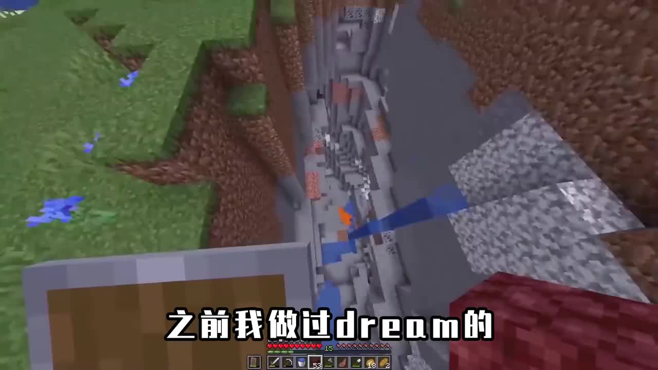 我的世界Dream壁纸霸气,我的世界george和dream 我的世界:dream的爆笑集锦,所有的快乐都建立在george