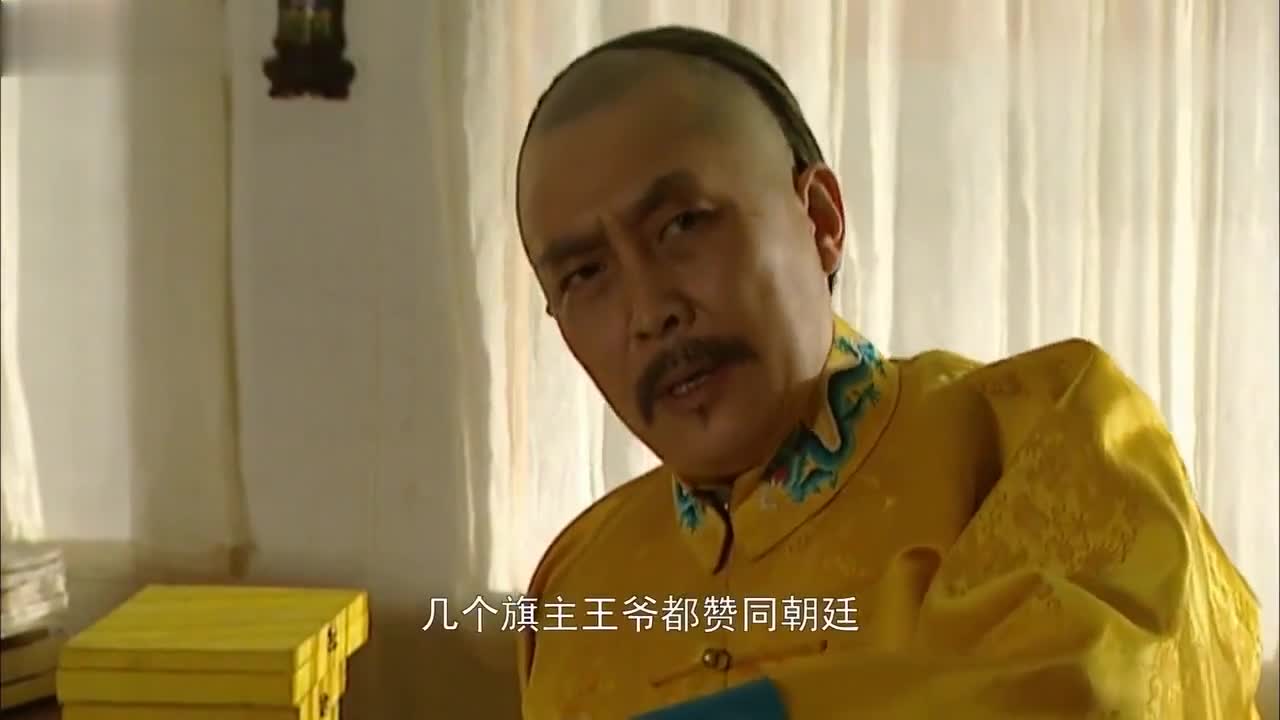 雍正王朝:乔引娣亲自下厨,为雍正做了一桌好吃的,看着