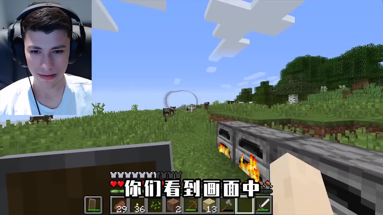 我的世界George图片,我的世界dream帅气壁纸 我的世界:george用眼睛操作mc?眼动仪启动,目标是通关