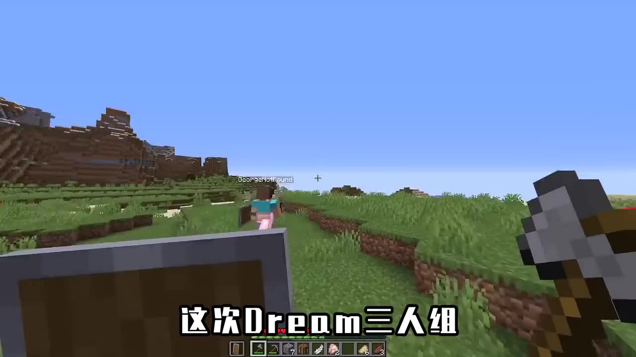 Minecraft Dream,minecraft 手机壁纸 我的世界dream小队被灾厄小队追杀一直在逃命挖矿都费劲