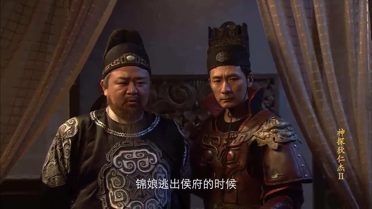狄仁杰:狄老审问解疑云,接连五起斗篷命案,皆乃薛青麟