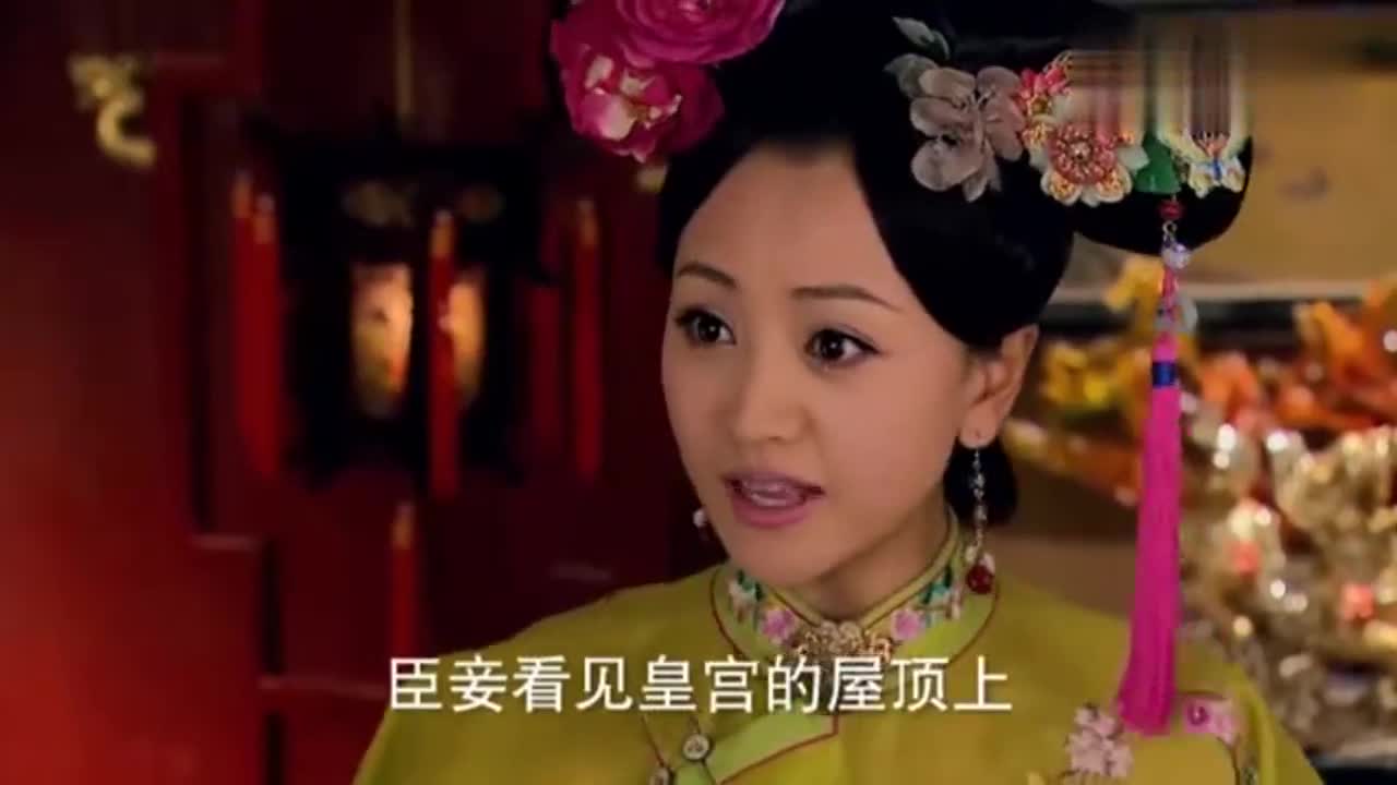 混剪宫锁珠帘云嫔利用宫女挽回皇上却不知自己才是那颗棋子