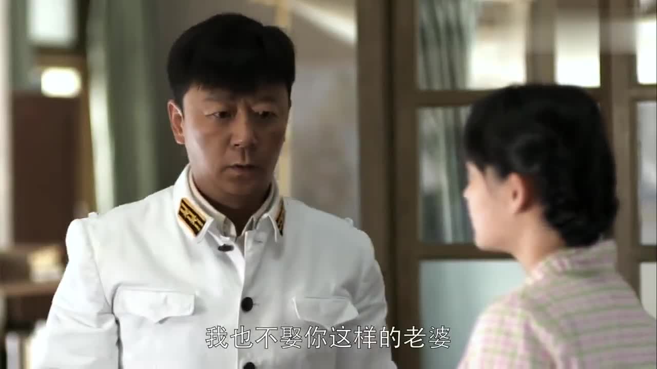 父母爱情安杰上岛就开始炫富晾了满院子的小裙隔壁大婶羡慕