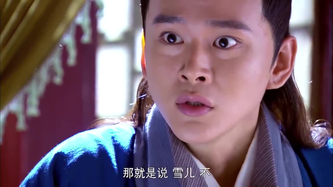 金玉良缘金元宝把事情告诉顾长风让顾长风带二人先行离开