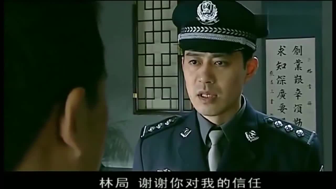 使命女警跑林荫那大吵大闹结果差点被林荫说哭了