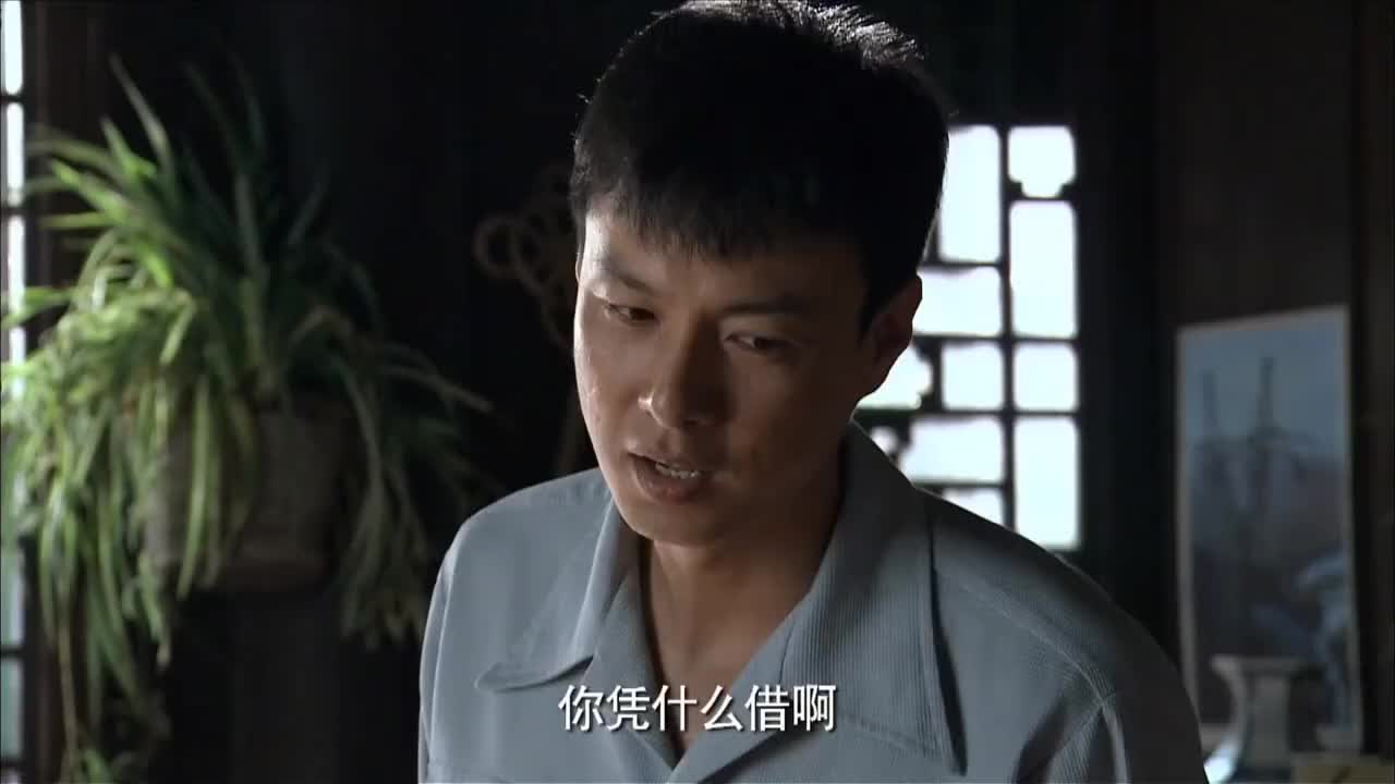 正阳门下春明阔气拿出三万交给建军程建军惊的嘴都合不拢