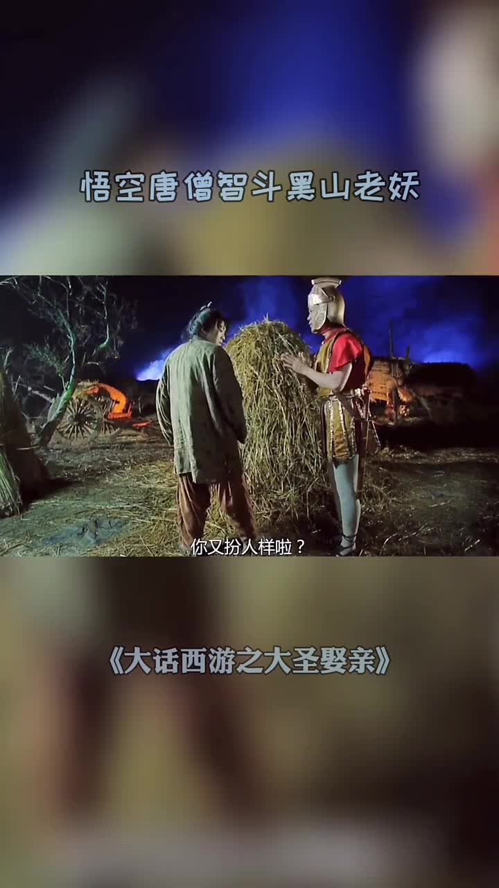 这水平还好意思