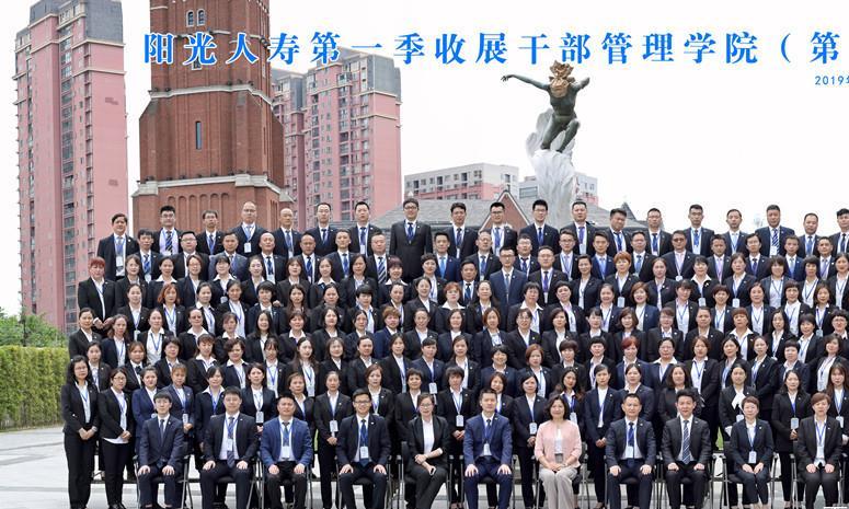 集体户口性质解析 集体户口与普通户口区别