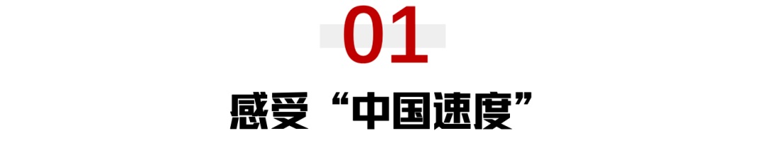 专访|奔驰全球CEO康林松:奔驰不害怕竞争
