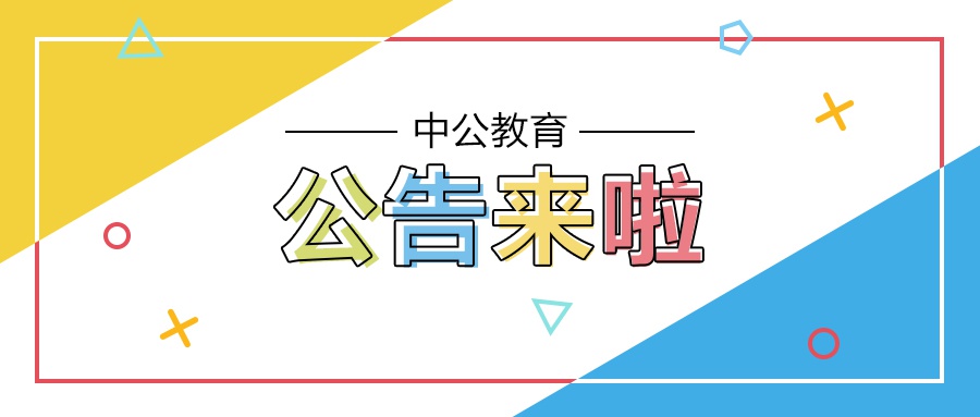 施甸有多少人口_大山深处施甸人全都喝上放心水