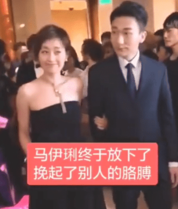吴昊宸方否认与马伊琍"姐弟恋"称三个月没见两人疑似有新剧上映